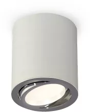 Ambrella XS7423021 Точечный светильник 