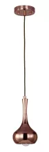 Подвесной светильник Kupfer 1844-1P купить в Москве