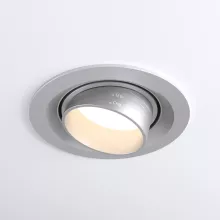 Elektrostandard 9919 LED 10W 4200K серебро Встраиваемый точечный светильник 