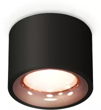 Ambrella XS7511025 Точечный светильник 