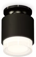 Ambrella XS7511065 Точечный светильник 