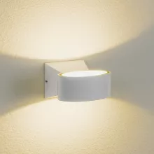 Elektrostandard 1549 TECHNO LED BLINC белый Архитектурная подсветка 