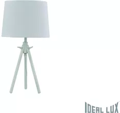 Настольная лампа TL1 SMALL Ideal Lux York BIANCO купить в Москве