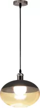 Globo 15523 Подвесной светильник ,кухня