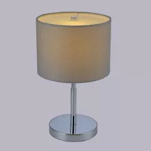 Crystal Lux Jewel LG1 Gray Настольная лампа ,гостиная