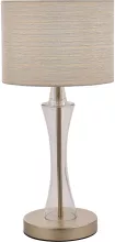 Интерьерная настольная лампа Cassia SLE1126-204-01 купить в Москве