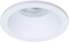 Точечный светильник Helm A2869PL-1WH купить в Москве