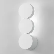 Настенный светильник Brioni 40130/LED белый купить в Москве