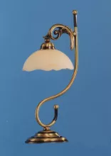 Настольная лампа Bejorama Cibeles 2134 купить в Москве