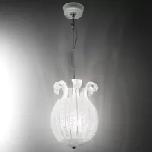 Italamp 613/40S Подвесной светильник ,кафе,кухня