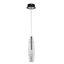 Подвесной светильник Chiaro Турин 603010101 купить в Москве
