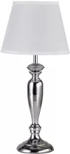 Интерьерная настольная лампа Georgia 550074 купить в Москве