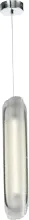 Подвесной светильник Circon ZRS.90610.26 купить в Москве
