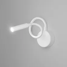 Elektrostandard 40117/LED белый Настенный светильник 