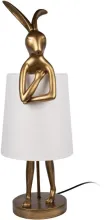 Интерьерная настольная лампа Lapine 10315/B White купить в Москве