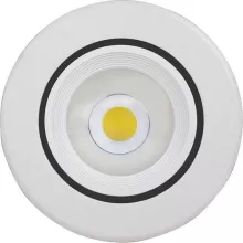 Horoz 016-020-0010 Встраиваемый точечный светильник 