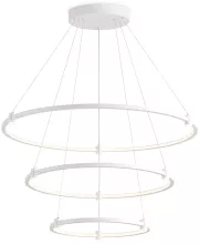 Ambrella FL5511 Подвесной светильник 