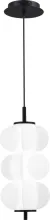Подвесной светильник Talisman SL6121.403.01 купить в Москве