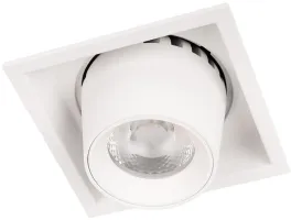 Точечный светильник Flash 10319/B White купить в Москве