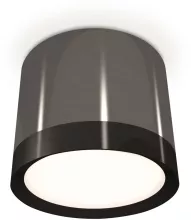 Ambrella XS8115001 Точечный светильник 