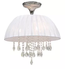 Потолочная люстра Arte Lamp Coppa A3660PL-3WH купить в Москве