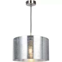 Подвесной светильник Murcia 15343 купить в Москве