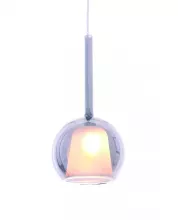 Подвесной светильник Priola  LDP 1187 GY купить в Москве