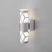 Настенный светильник Fanc MRL LED 1023 серебро купить в Москве