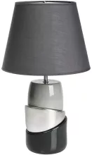 Настольная лампа MW-Light Келли 607031301 купить в Москве