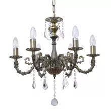 Подвесная люстра  SD792 купить в Москве