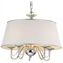 Arte Lamp A1150SP-5CC Подвесной светильник ,кабинет,гостиная,кухня,прихожая,спальня