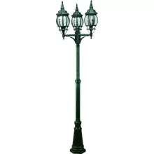 Arte Lamp A1047PA-3BG Наземный уличный фонарь ,садовые