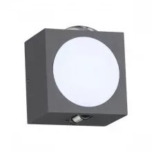 Novotech 358565 Ландшафтный настенный светильник 