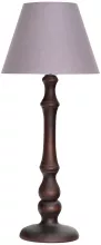 Интерьерная настольная лампа Дубравия Кендел 207-40-21-T купить в Москве