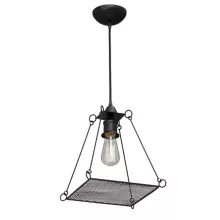 Подвесной светильник  V4179-1/1S купить в Москве