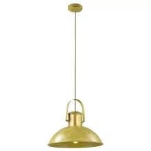 Favourite 1706-1P Подвесной светильник ,кафе,кабинет,гостиная,кухня