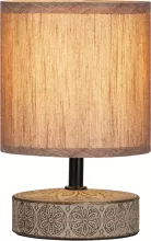 Интерьерная настольная лампа Eleanor 7070-502 купить в Москве