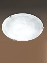 Sonex 153 Потолочный светильник 