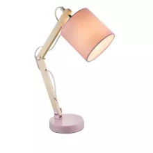 Интерьерная настольная лампа Mattis 21513 купить в Москве