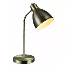 Интерьерная настольная лампа Nitta 105131 купить в Москве