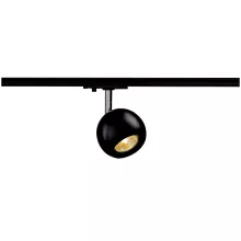 Трековый светильник 1PHASE-TRACK LIGHT EYE 90 144010 купить в Москве