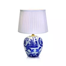Интерьерная настольная лампа Goteborg 105000 купить в Москве