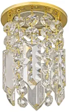 Точечный светильник Osimo Gold Osimo GU10.5.14.8.123 G купить в Москве