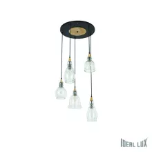 Ideal Lux GRETEL SP5 Подвесной светильник 