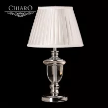Настольная лампа Chiaro Оделия 619030501 купить в Москве