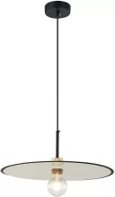 Lussole LSP-8487 Подвесной светильник 