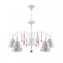 Подвесная люстра для детской Lamp4You Provence 22 E4-05-WM-LMP-O-17-CRL-E4-05-PK-DN купить в Москве