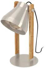 Интерьерная настольная лампа Cawton 43953 купить в Москве