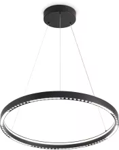 Ambrella FL5852 Подвесной светильник 