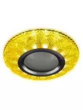 Точечный светильник Domenica H065-1 купить в Москве